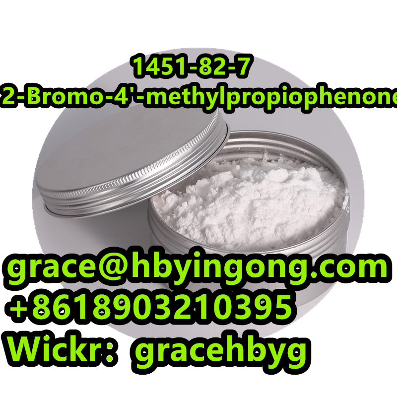 New Arrived 1451-82-7   2-Bromo-4'-methylpropiophenone